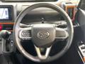 2023 Daihatsu Tanto