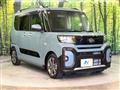 2023 Daihatsu Tanto