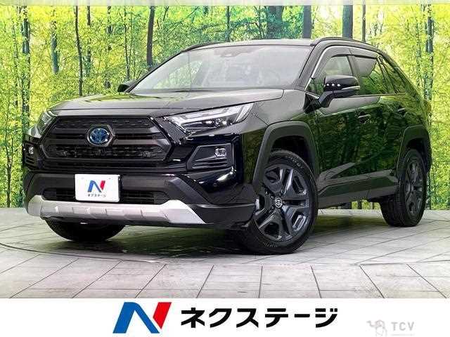 2024 Toyota RAV4