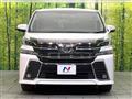 2015 Toyota Vellfire