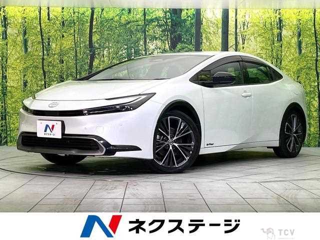 2023 Toyota Prius