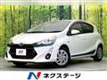 2017 Toyota AQUA