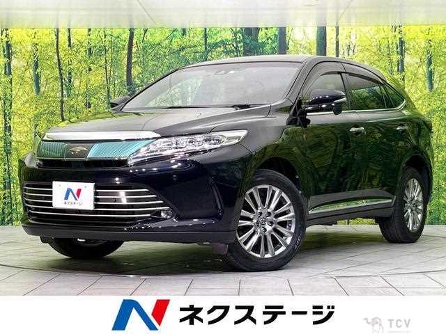 2017 Toyota Harrier