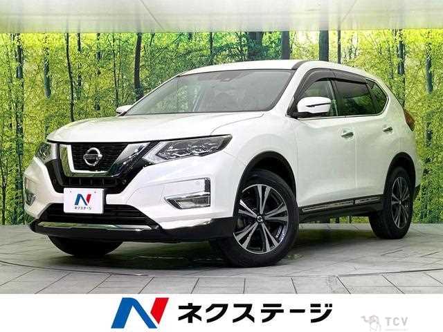 2020 Nissan X-Trail