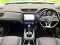 2020 Nissan X-Trail