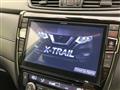 2020 Nissan X-Trail