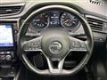 2020 Nissan X-Trail