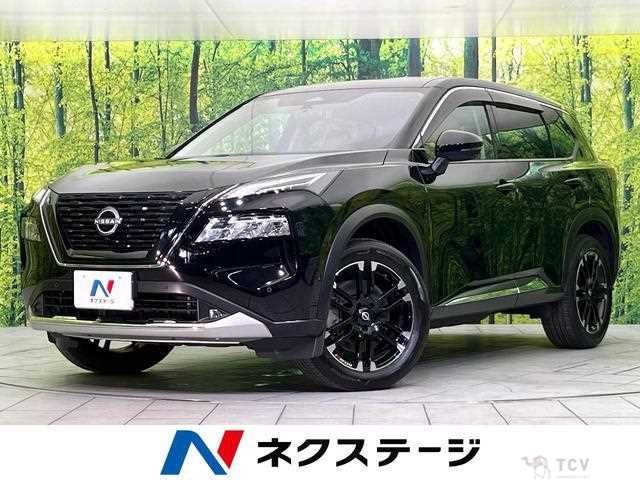 2023 Nissan X-Trail