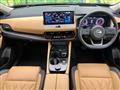 2023 Nissan X-Trail