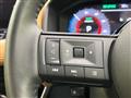 2023 Nissan X-Trail