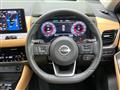 2023 Nissan X-Trail