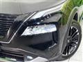 2023 Nissan X-Trail