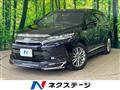 2018 Toyota Harrier Hybrid