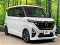 2021 Nissan ROOX