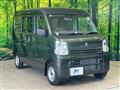 2025 Suzuki Every