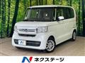 2021 Honda N BOX