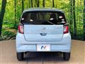 2021 Daihatsu Mira