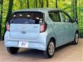 2021 Daihatsu Mira