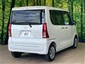 2021 Daihatsu Tanto