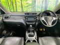2015 Nissan X-Trail
