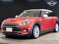 2020 BMW MINI