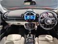 2020 BMW MINI
