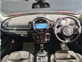 2021 BMW MINI