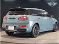 2023 BMW MINI
