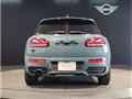 2023 BMW MINI