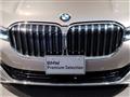2020 BMW 7 Series