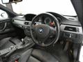 2011 BMW BMW Others