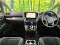 2018 Toyota Vellfire