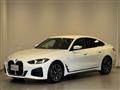 2025 BMW BMW Others