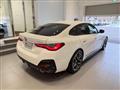 2025 BMW BMW Others