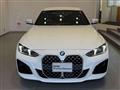 2025 BMW BMW Others