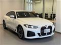 2025 BMW BMW Others