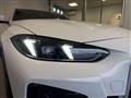 2025 BMW BMW Others