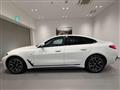 2025 BMW BMW Others