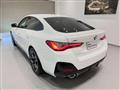 2025 BMW BMW Others
