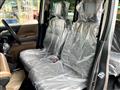 2026 Nissan ROOX