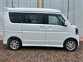 2026 Suzuki Every Wagon