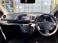 2019 Daihatsu Mira