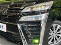 2020 Toyota Vellfire