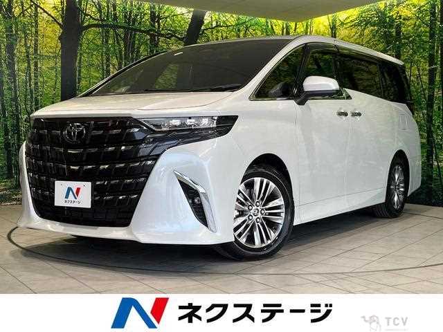 2026 Toyota Alphard G