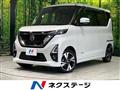 2021 Nissan ROOX