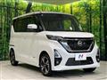 2021 Nissan ROOX