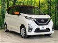2019 Nissan Nissan Others