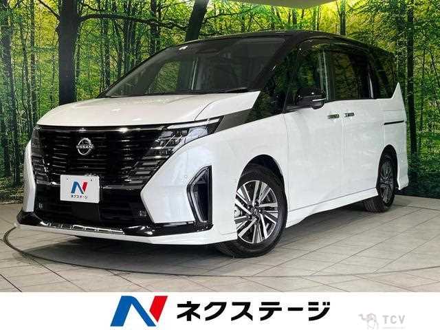 2023 Nissan Serena