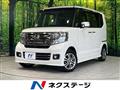 2017 Honda N BOX