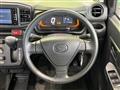 2021 Daihatsu Mira
